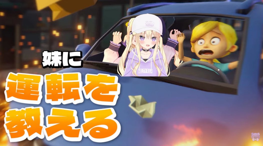 soragoto_256v's tweet photo. お疲れ様でした!
がんばって運転教えてえらい!
ときにやさしく、ときに厳しい、かわいく素敵な指導でした。
思った以上に指導って大変だぁ。意思疎通の重要性がわかるわかる。
#294LIVE https://t.co/c9NhUScvcG