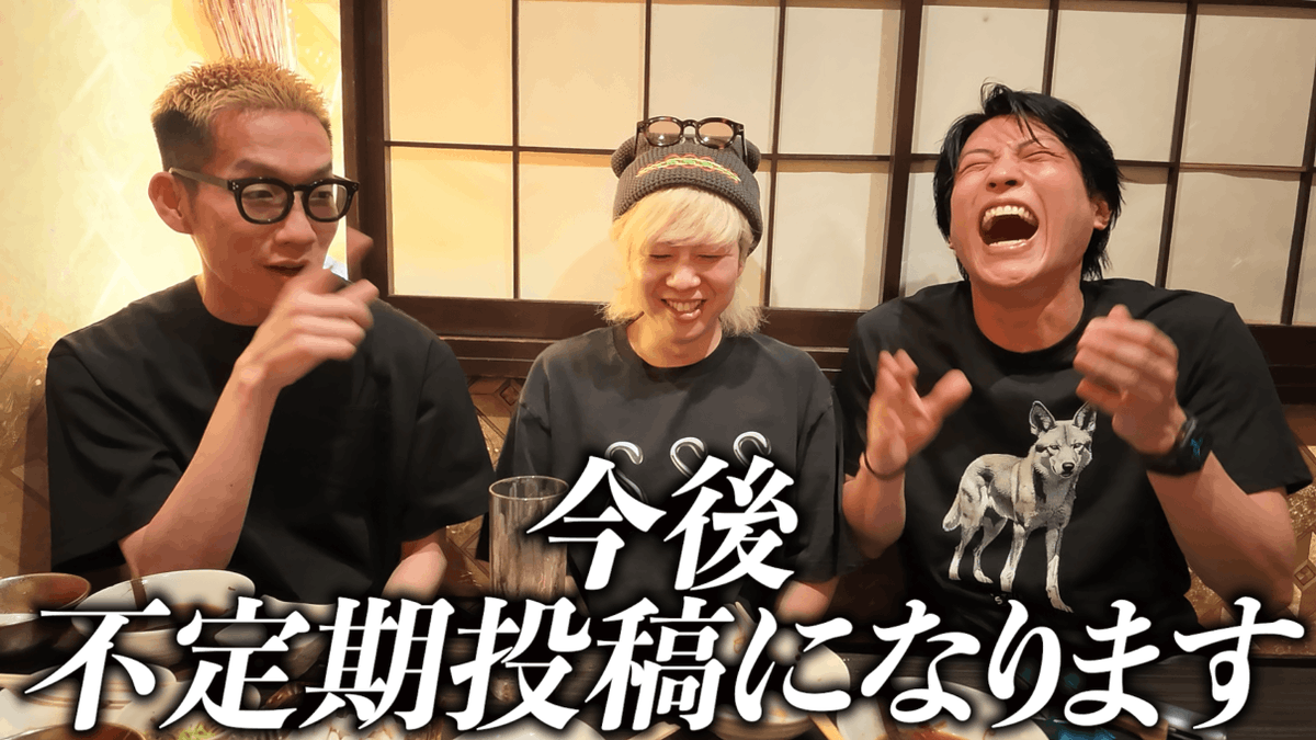 cmr_ueda's tweet photo. お知らせhttps://t.co/srlDSqYXg1 https://t.co/ka3TBWcUmD