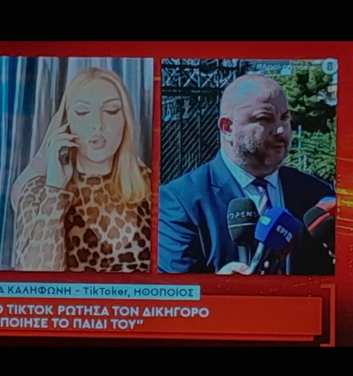 please198's tweet photo. λάιβ ήσουν αλλά δεν το είχες πάρει χαμπάρι 1200 άτομα σε ακούσαμε 
#apokalypseis https://t.co/rqAXnKKJMS