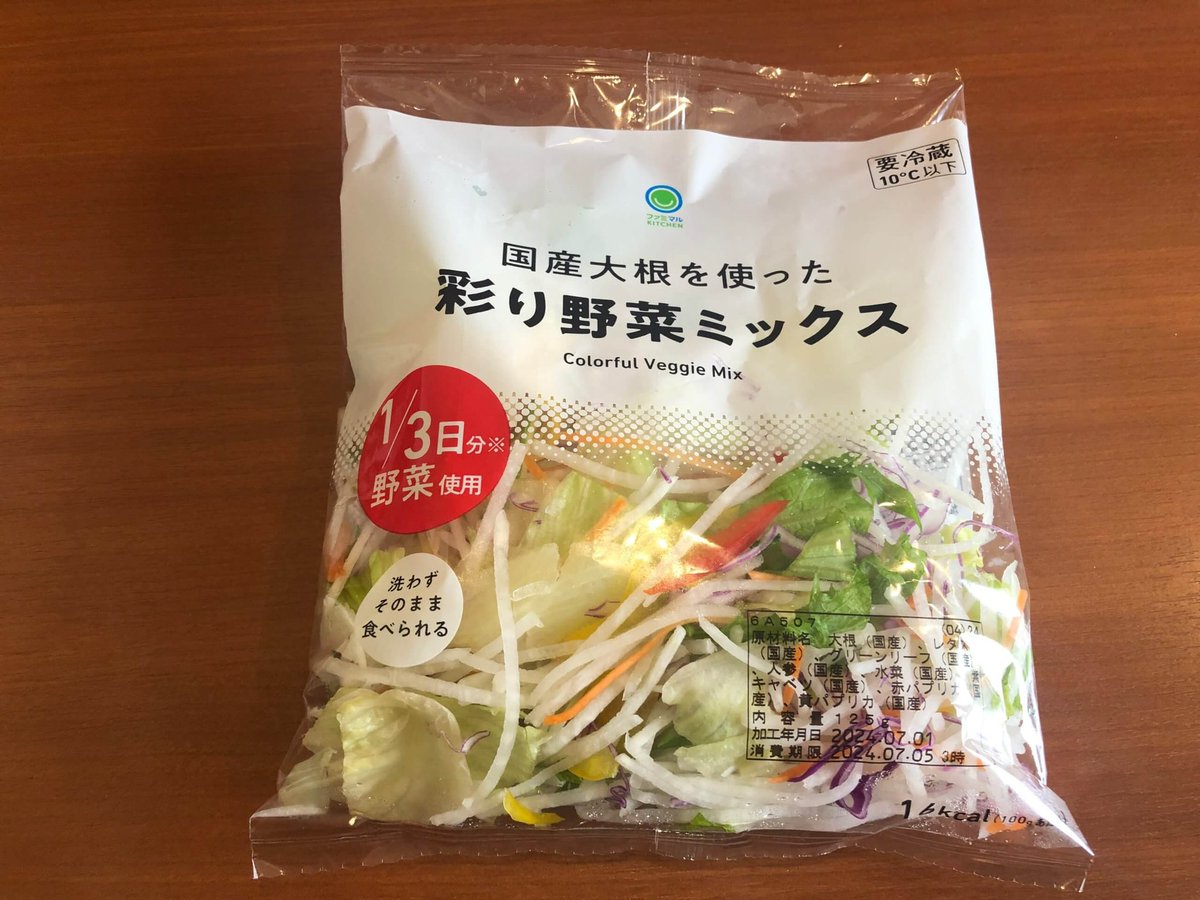 NISAdazo's tweet photo. @Uber_kochan @eastwoker @sakuperoncho これでも食っておきな https://t.co/YUtBnHnUS1