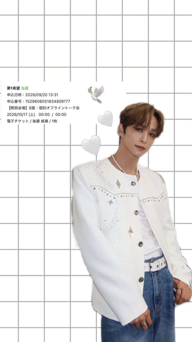 mietfw7's tweet photo. 威尊との対面初めてで、心臓持つかな😖💓 https://t.co/9HF47tlsPG