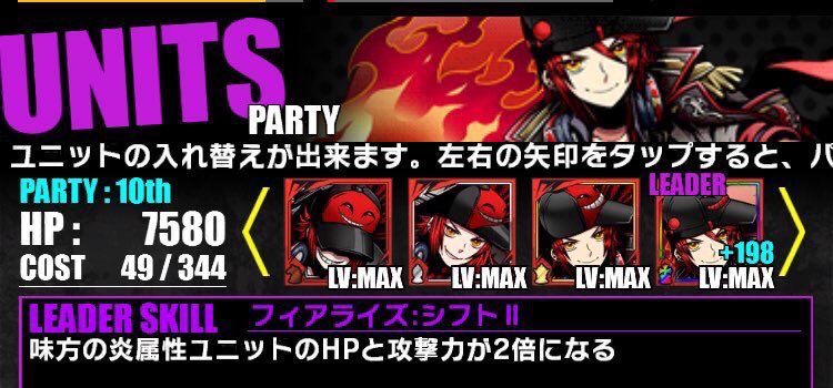 ao_nichi's tweet photo. ディバゲ13周年おめでとう🎉🎉
ずっと好きだぞ！！
 #ディバゲ13周年 https://t.co/0m3yCwQb0Y