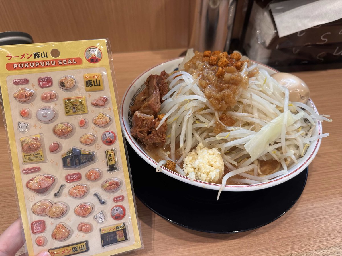 OTC_GG's tweet photo. ニンニクヤサイアブラぷくぷくアレ
女性限定・1週間限定でぷくぷくコールでシールもらえます https://t.co/ji63UhAInu