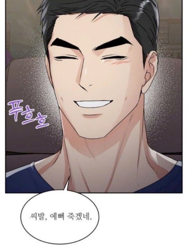 intheincheon's tweet photo. https://t.co/2VGpnYA5HJ