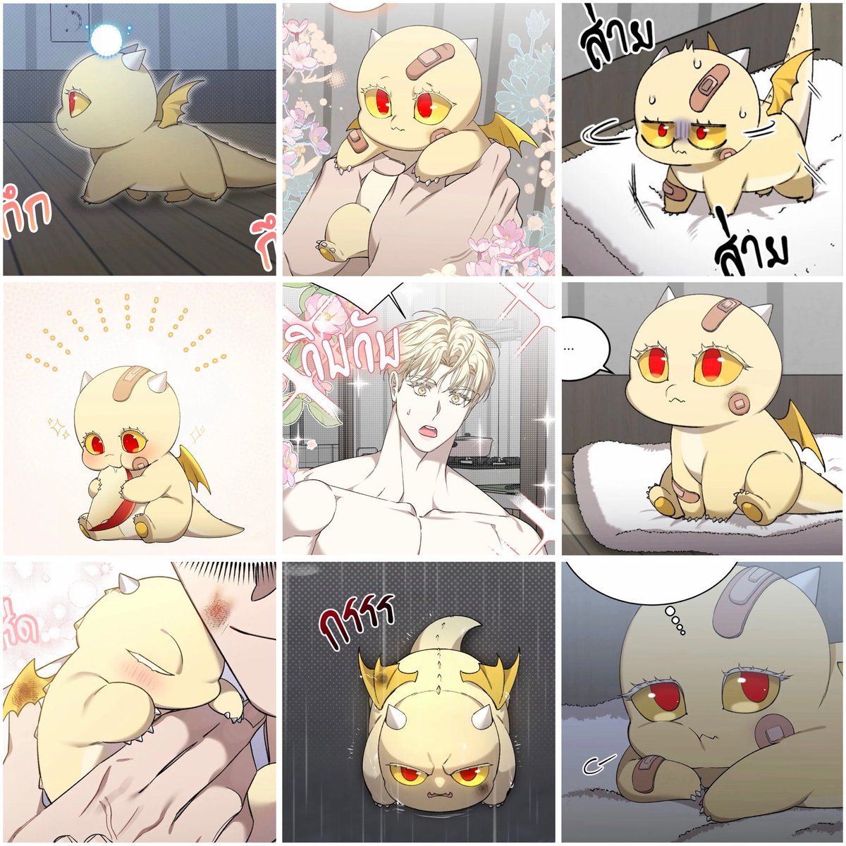 Rick_KNJRm's tweet photo. มังกรอะไย นี่มันมังอ้วม ชัดๆเยย 🐉💛 https://t.co/rs4jHlXjju