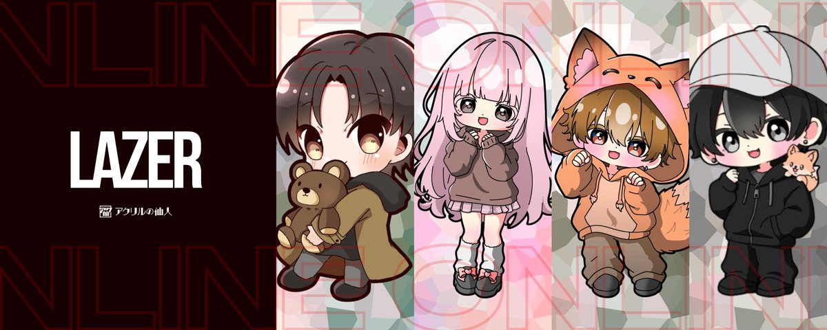 LAZER_LR's tweet photo. 【新メンバー加入のお知らせ】
この度、「ストリーマー部門」に
ふぉくさー(@Foxerdesu )が加入したことをお知らせいたします。
引き続き、LAZER を宜しくお願い致します!
#LAZERWIN⏩ https://t.co/sWk8aDQqPr