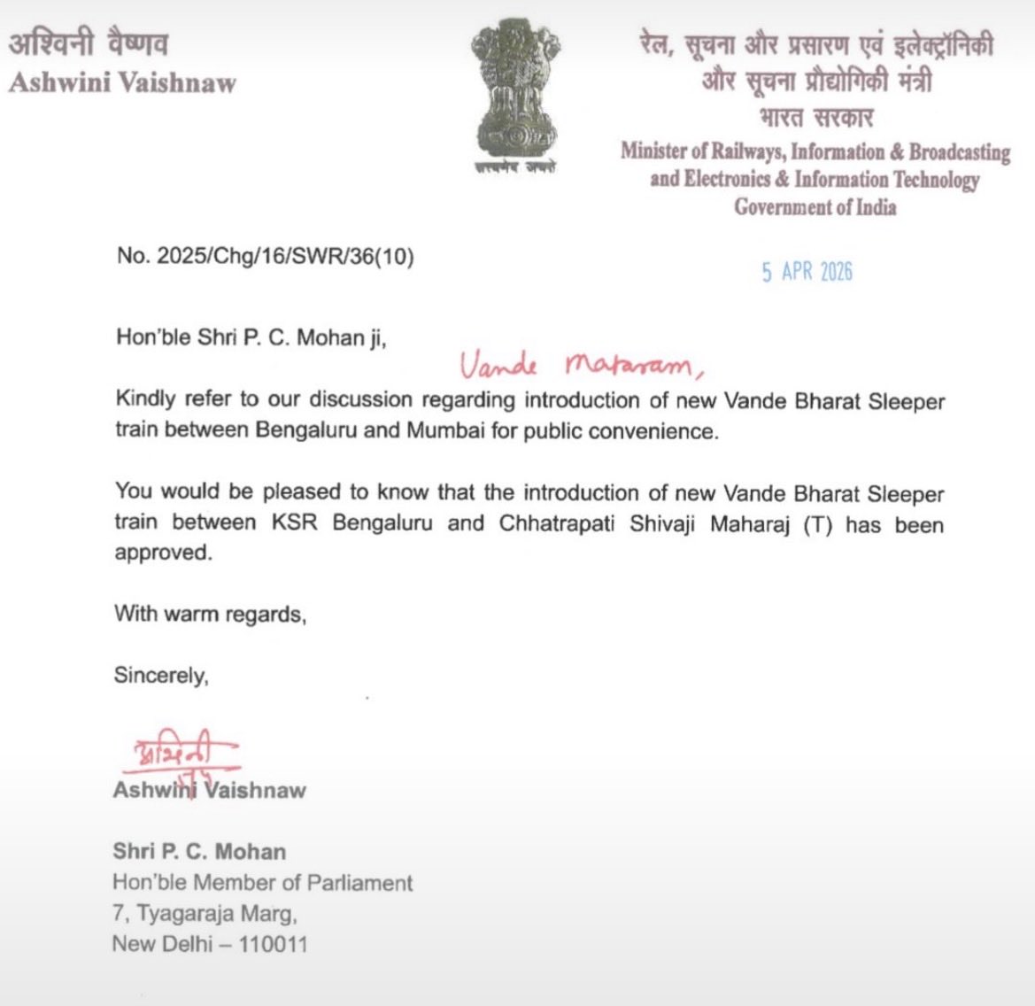 KARailway's tweet photo. Sir @AshwiniVaishnaw, a year ago you assured @Tejasvi_Surya of a SF Bengaluru–Mumbai train. A Vande Bharat Sleeper was approved &amp; communicated to @PCMohan. VB SL rakes have been at SWR Bengaluru for 3 months, yet no notification.

How much longer must passengers wait? @PMOIndia https://t.co/DnEYzVdezo