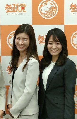 masami120206's tweet photo. あの東京ファイブ初代メンバーの戒能はるかさんが、

たけもとはるかさんになって復活❗️

待ってました！

皆さん！応援の用意はいいかーー！

この際東京ファイブも新メンバー加入で復活させては？😊
＃参政党
＃たけもとはるか
＃東京都議会議員補欠選挙 https://t.co/uxsvebP47W