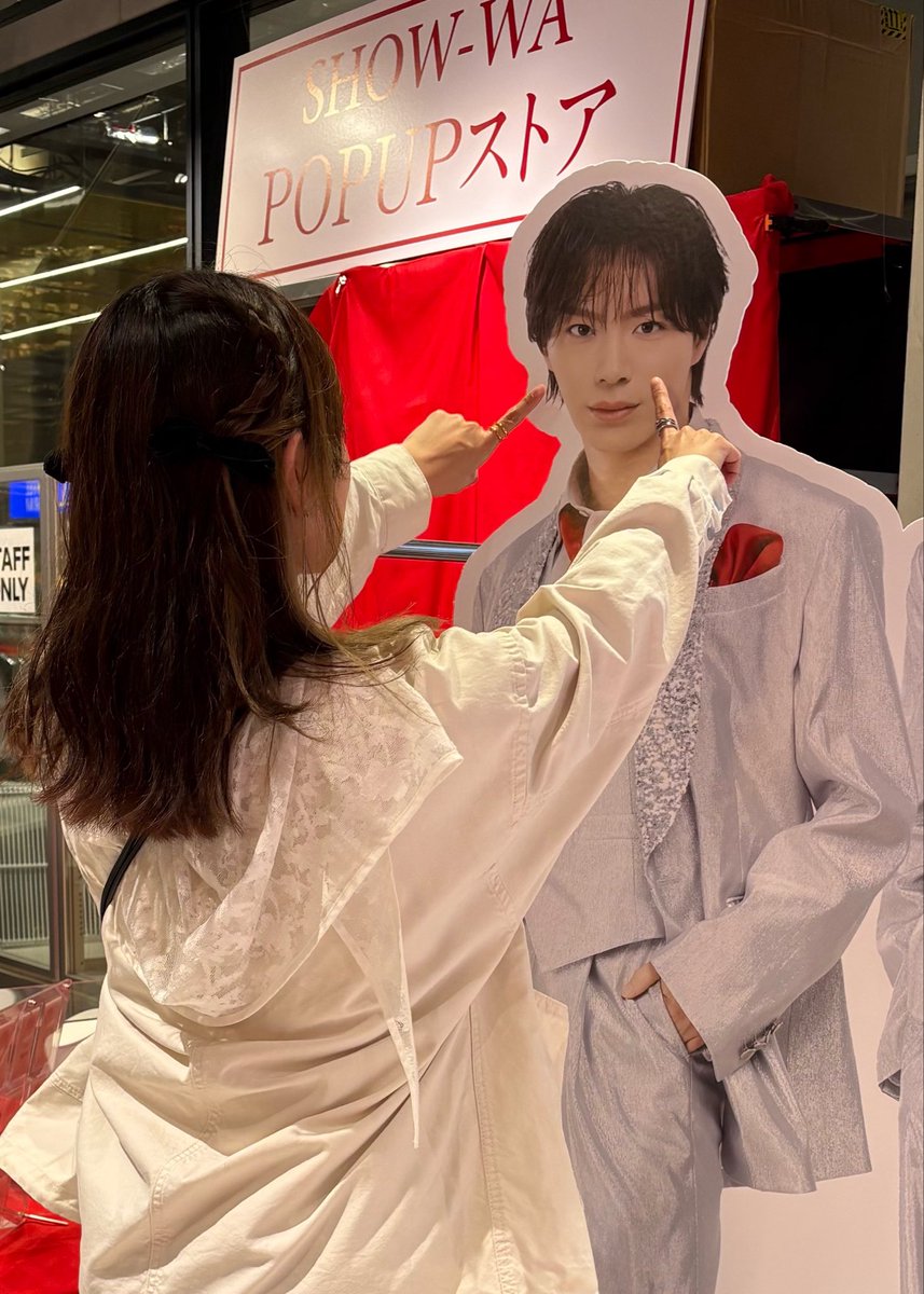 ma_da0501's tweet photo. #ORBcafe
#SHOW_WA
#井筒雄太
#塩田将己
衣装見た瞬間、つっつん!てどれか分かった
あせい凄い😳
その場に居たrubyさんに凄いと言ってもらえてた笑 ガチオタ。あせいwww
てかゲリラインライかよー😭3人でお風呂入ってたわ、、、、笑 https://t.co/H7atFye2hC