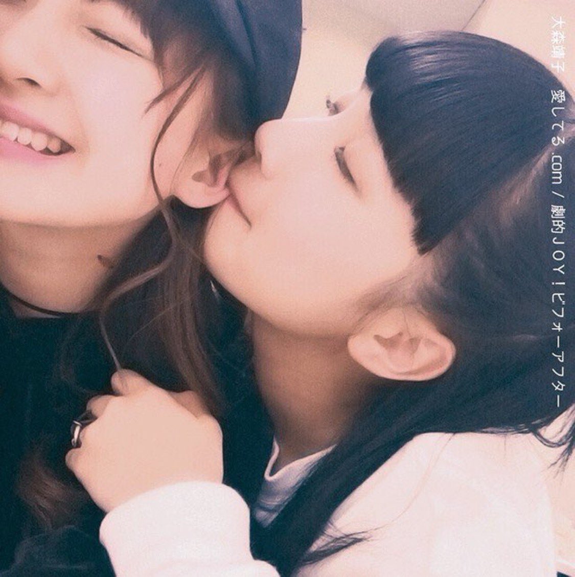 uhpx_s2's tweet photo. 意識したけどむずかった(´._.｀) https://t.co/RrSuRKrqla