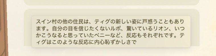 mmmi_1108's tweet photo. 🐻……ほんと好きだわ https://t.co/O8eCGGN0e4