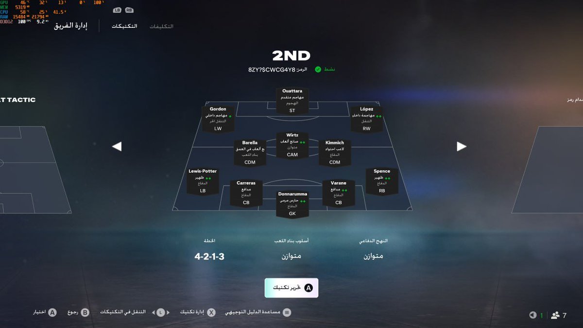 GOAT_IQ1's tweet photo. تريد الخلاصة؟ بعد ماجربت 5-6 تكتيكات هذا أعظم تكتيك ب #fc27 لحد الان ! 🔥
 اكتسحت الخصوم بكل سهولة وسويت ستريك انتصارات بالدفجن 3 وخسرت بس مباراتين..
 اعتمد التكتيك ورح تشكرني 

كود التكتيك: 8ZY?$CWCG4Y8 🚨
 #DIV2 #fc27 https://t.co/Lx3EAZZvVh