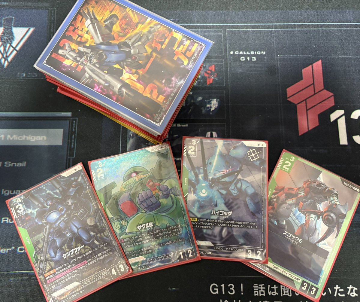 REVI_621's tweet photo. ガンダムカードゲーム参入っ！
デッキは完全に趣味です https://t.co/tinkSQBvJA