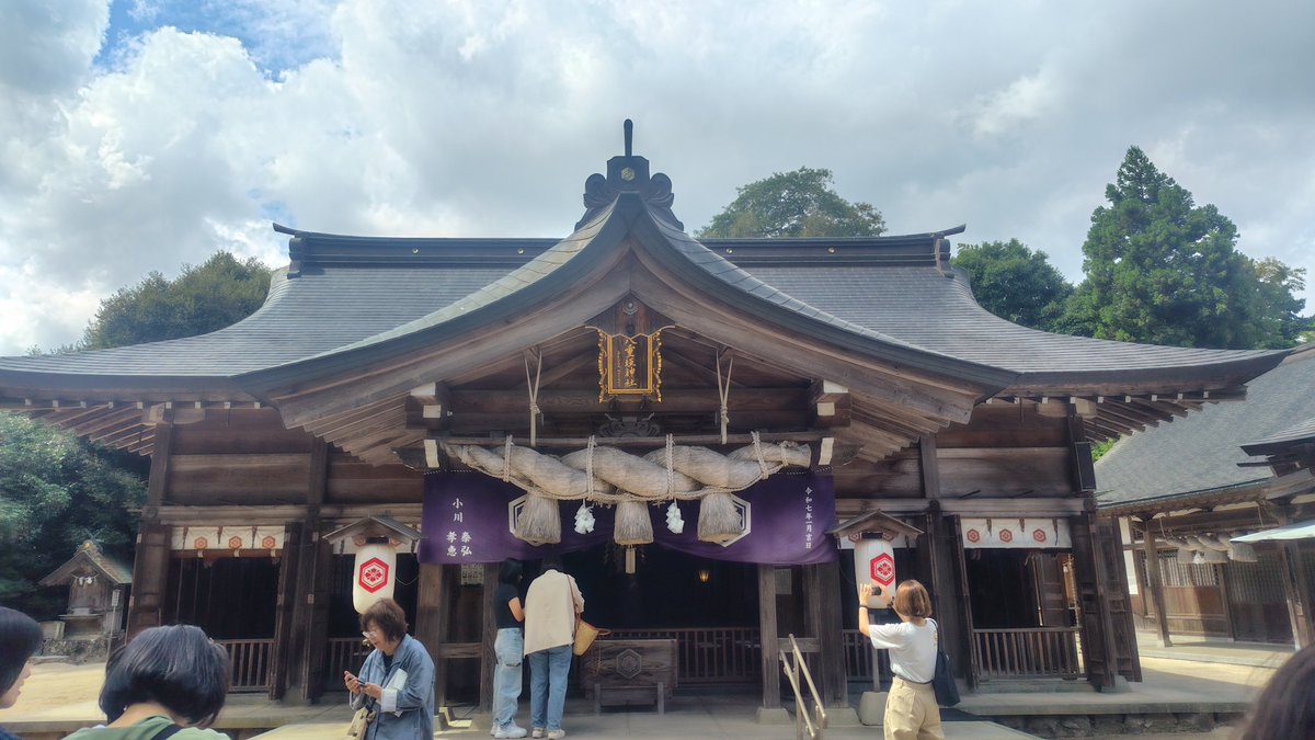 arsamnos_5's tweet photo. シルバーウィーク、八重垣神社行った後に出雲大社も行く予定だったけど、人と車多すぎて💦隣県だし行こうと思えばいつでも行けるしってことで断念 https://t.co/wvi0kOM31K