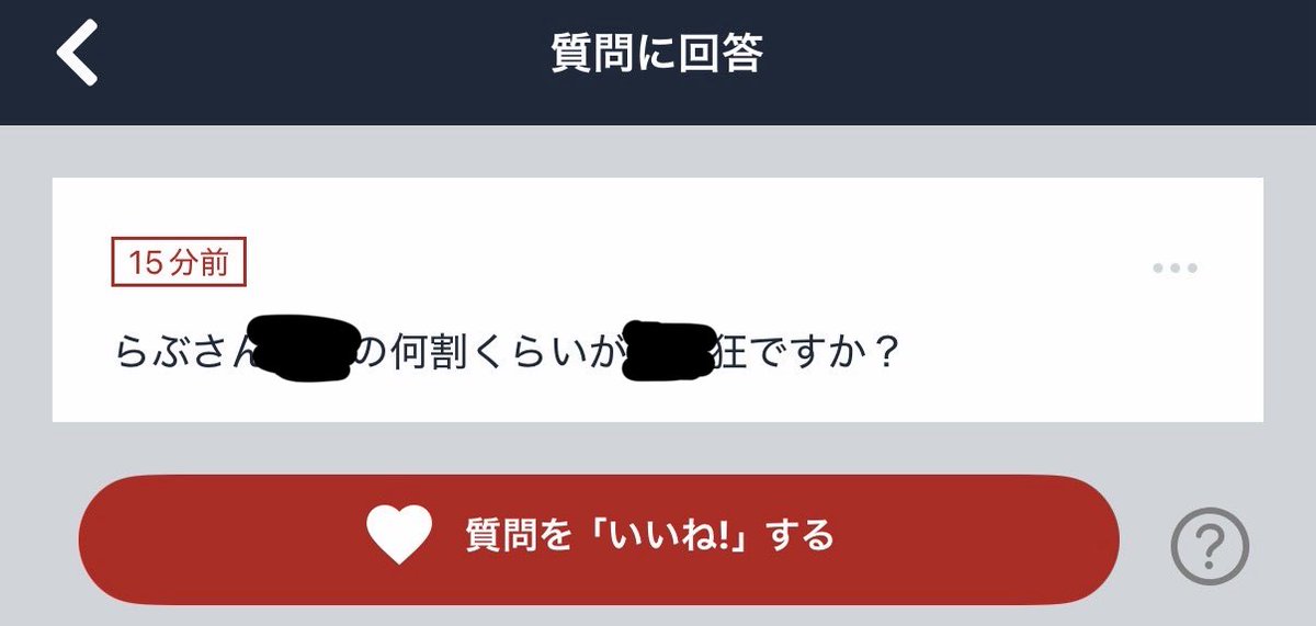 yurusitaru's tweet photo. 1、2年前は9.9割それだったが最近はよく分からない。整形子もいるし貯金が好きな子も散財が好きな子も物価高に負けて仕方なく、もいるから8割くらいかな？ https://t.co/qwnUWhuAM0