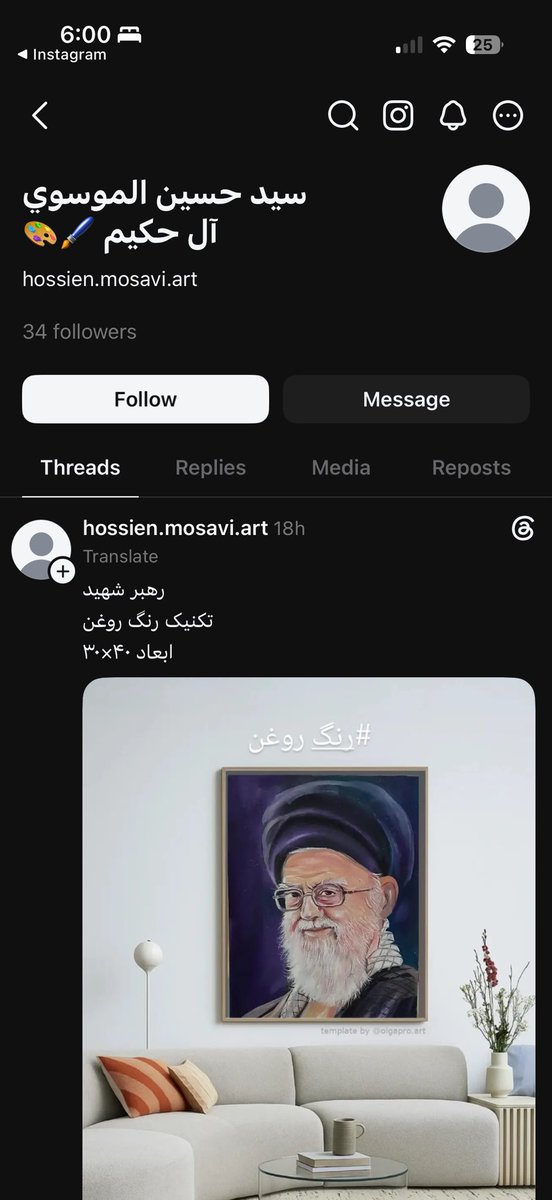 hosseinkay's tweet photo. نکش پسرجان نکش،
شایدم بی خیال. بکش! روده بر شدم 😭😂🤣 https://t.co/tDuEEKXhgT
