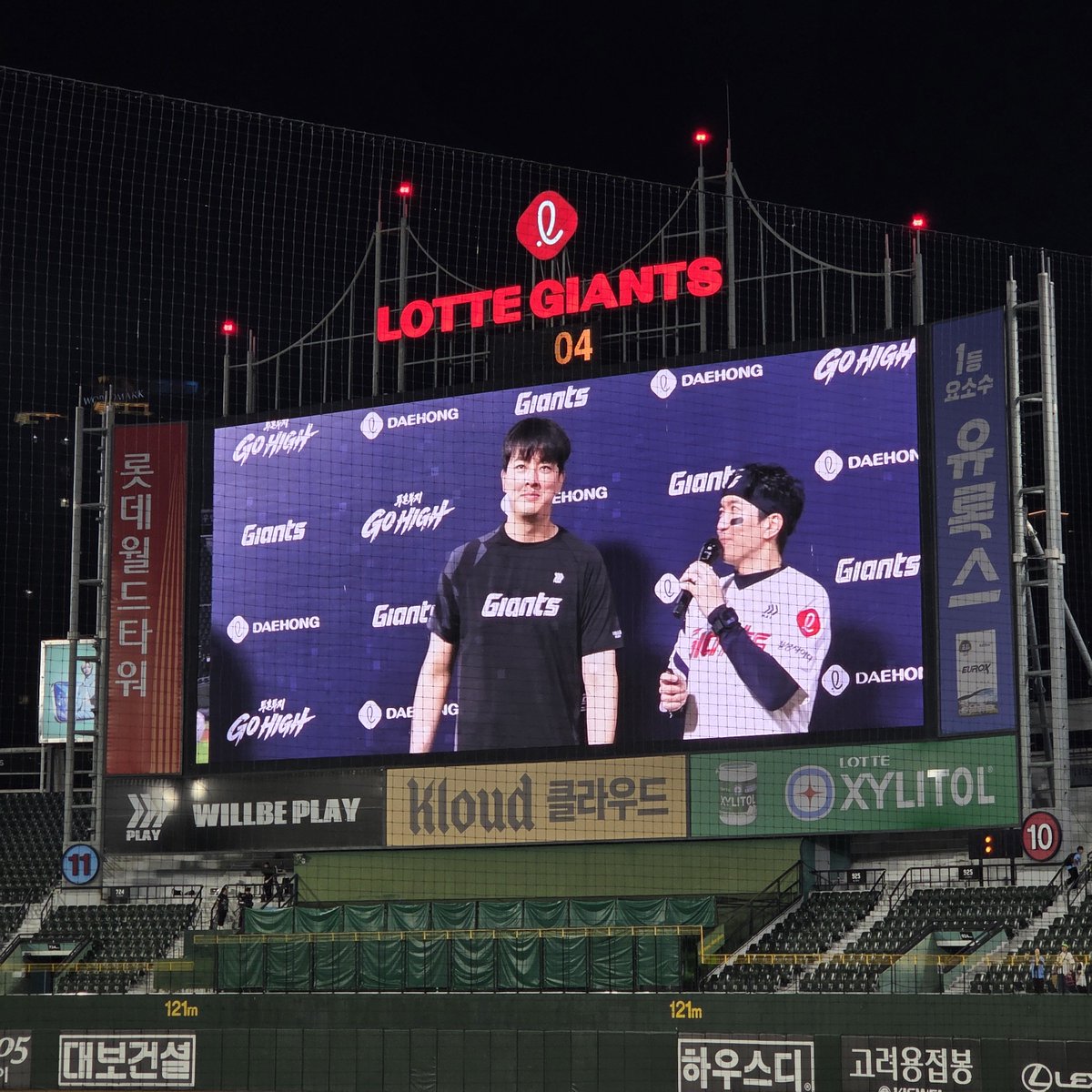 charmi_10tte's tweet photo. 원중이가 올시즌 마무리에서 내려온 게 아쉽지 않다면 거짓말이지만 시합을 나가고 있다는 사실에 감사하게 생각하고 오늘 승리를 선물드릴 수 있는 시합을 했기 때문에 더할나위 없다고 생각한대🥺 https://t.co/R9mgCce3Z7
