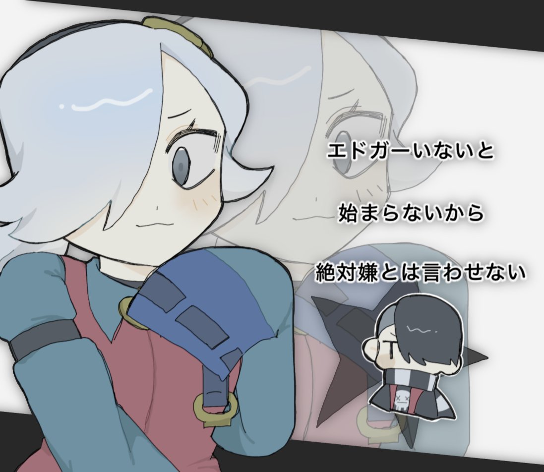 i97b3's tweet photo. #今月描いた絵を晒そう
エドコレ日和~🙂‍↕️ https://t.co/Lib6ZrvQeh