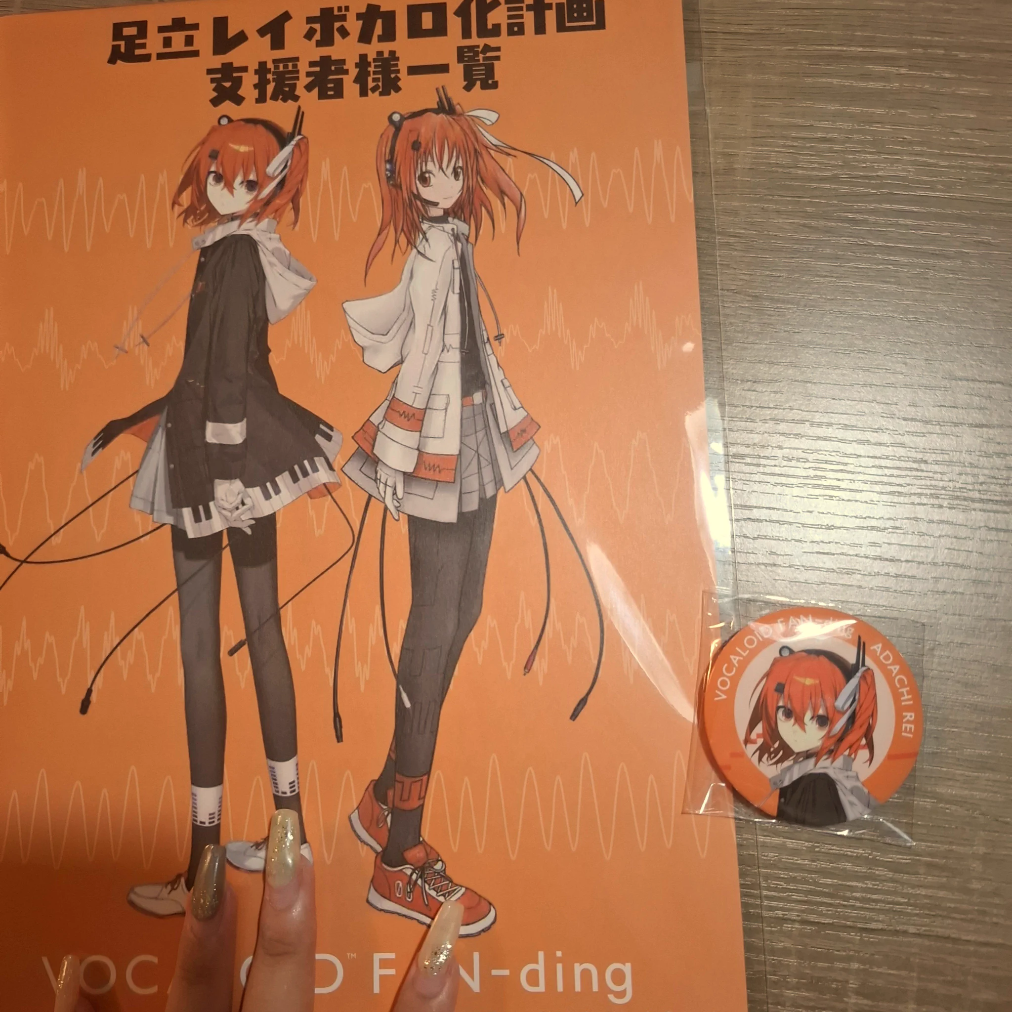 にゃるら🐈‍⬛ (@ravukurahuto_2d) / X