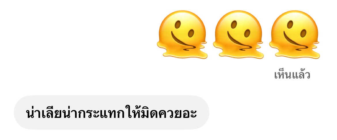 idgaffr9's tweet photo. มีโปร 99 อยู่นะอ้วนนนน https://t.co/Bt0HKGelNX