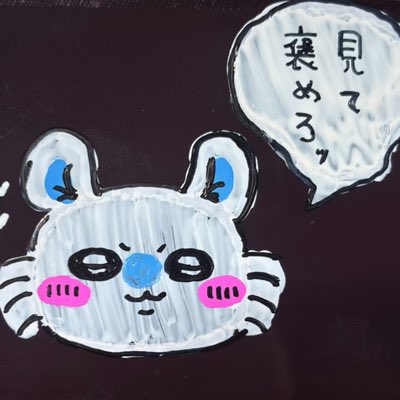 _o6zki8's tweet photo. #新しいプロフィール画像 https://t.co/KO00Vye9j8