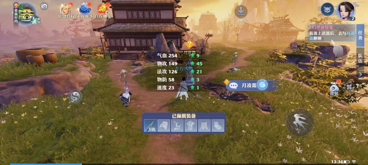 Ethelgrjim's tweet photo. Hoy jugué a mi juego indie favorito, logré desbloquear un mapa secreto! Una pequea victoria que hace sonreír mi tarde de descanso. https://t.co/NTFyEXHoyA