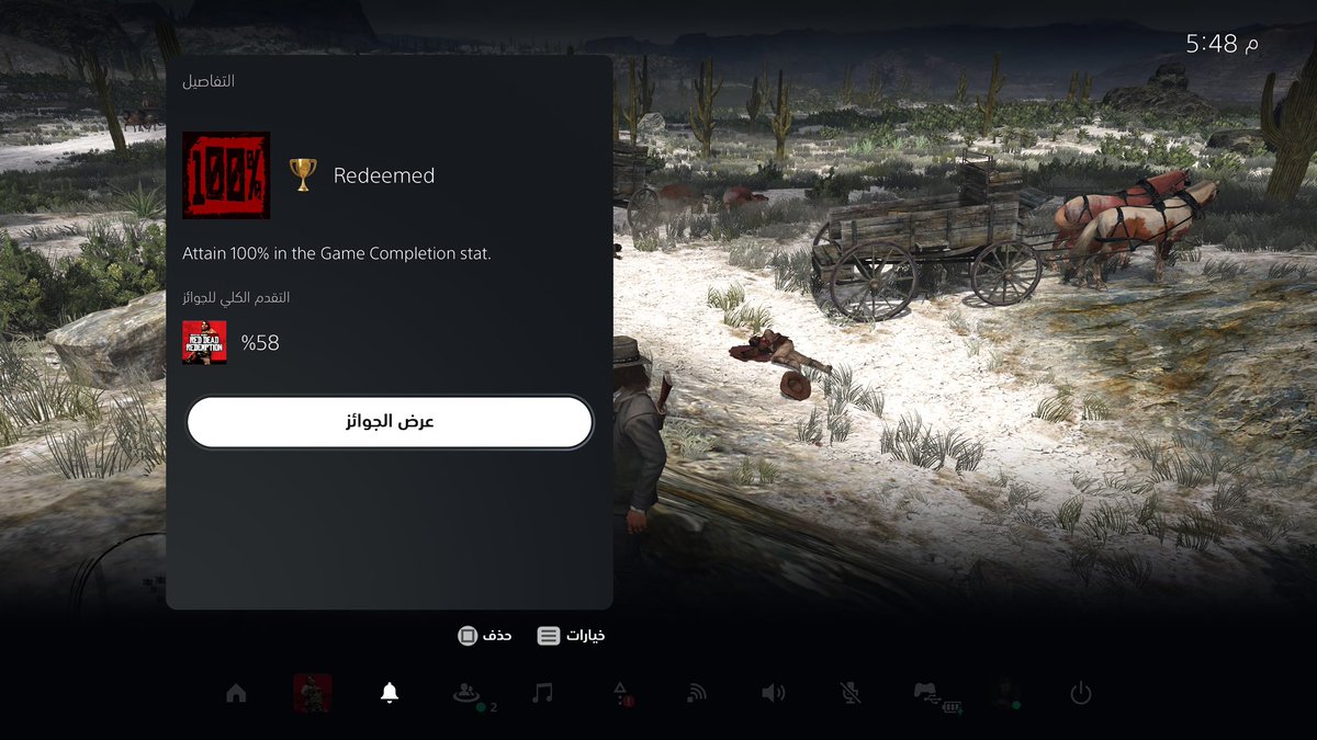 DSoM's tweet photo. بلاتينيوم ردد 1 🏆
#red_dead_redemption
#ردد1
#RedDeadRedemption
#rdr1 https://t.co/3ABzk43dn6