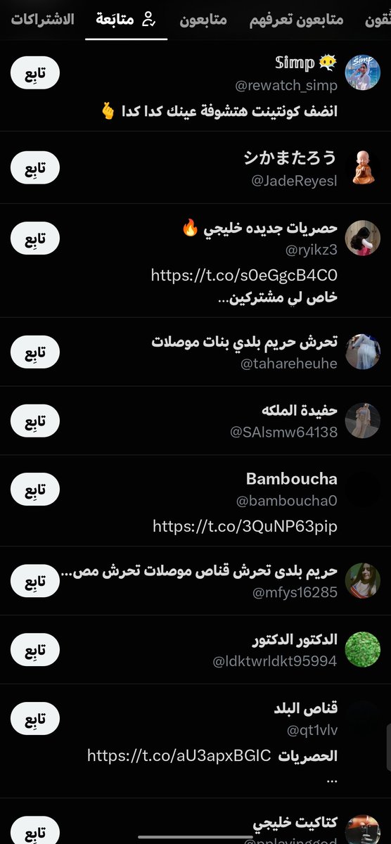 arka_1n's tweet photo. @muhamad_qa33042 @ARGLEGEND1 انسان قذر 👎 https://t.co/KqbPFqQTcj