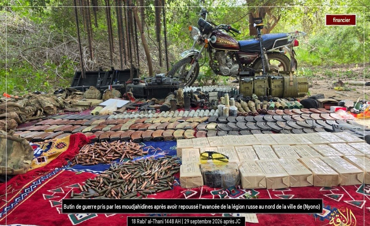 Wamaps_news's tweet photo. MALI 🇲🇱 | Le 29/09, le JNIM a publié le bilan de son attaque au nord de Niono (Ségou) contre l’Africa Corps 🇷🇺

🔴 Dans son communiqué (en 📸 ci-dessous), le groupe terroriste affirme avoir pris pour cible une patrouille une patrouille de l’Africa Corps, faisant selon lui 7 morts ou blessés parmi ses membres.
(en 📸 sur notre carte ci-dessous)
(en 📽️ en commentaire)

Les sources locales mentionnent au moins 4 russes tués, ainsi que des blessés pris en charge à Niono

Le groupe revendique également avoir détruit de 2 véhicules militaires et saisi de matériel « 2 Kalachnikovs, 3 armes lance-grenades, 1 moto, 2 drones, 2 appareils radar, 17 grenades à main »
(en 📸 ci-dessous)

💥 Le centre du Mali a été le théâtre de plusieurs attaques terroristes majeures durant le mois de septembre 2026 :

- 07/09 : Kaka / Sofara (mort de 4 à 6 membres d’Africa Corps et 7 chasseurs Dozos)
- 10/09 : Dioura (mort d’au moins 100 soldats maliens, 5 membres d’Africa Corps et des dizaines de prisonniers)
- 14/09 : Konna (neutralisation de 33 soldats FAMa et russes au total avec Sévaré, selon le JNIM)
- 14-19/09 : Sévaré (base aérienne russe ciblée plusieurs jours de suite)
- 19/09 : Diabali (3 véhicules de l’Africa Corps détruits)
- 24/09 : Douentza (patrouille Africa-Corps/FAMa détruit par un IED)
- 24/09 : Carrefour de Djenné (Camp FAMa ciblé et saisi par le JNIM, mort de 2 soldats maliens)
- 28/09 : Niono (mort de 4 à 7 membres de l’Africa Corps)

ℹ️ Durant la même période et dans le même secteur, l’État-Major Général des Armées malien a revendiqué avoir mené plusieurs opérations antiterroristes :

- 04/09 : Kirnya (Douentza)
- 06/09 : Berdossou (Bandiagara), Sofara (Mopti)
- 10, 13, 14, 15, 16, 17, 19, 21 et 28/09 : Dioura et alentours (Mopti)
- 17/09 : Sud-est de Djenné (Mopti)
- 18/09 : Nord-ouest de Sévaré (Mopti)
- 27/09 : Niono (Ségou)

L’armée malienne n’a pas communiqué sur cette attaque mais, a revendiqué une frappe aérienne effectuée la veille, dans la même zone

Le bilan mensuel des attaques terroristes et des opérations militaires au Sahel est à venir