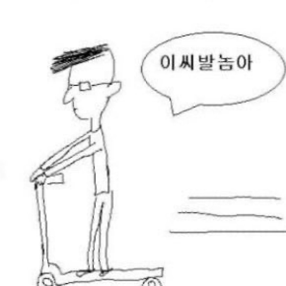 xdt3u's tweet photo. https://t.co/nBJbEuGWy4