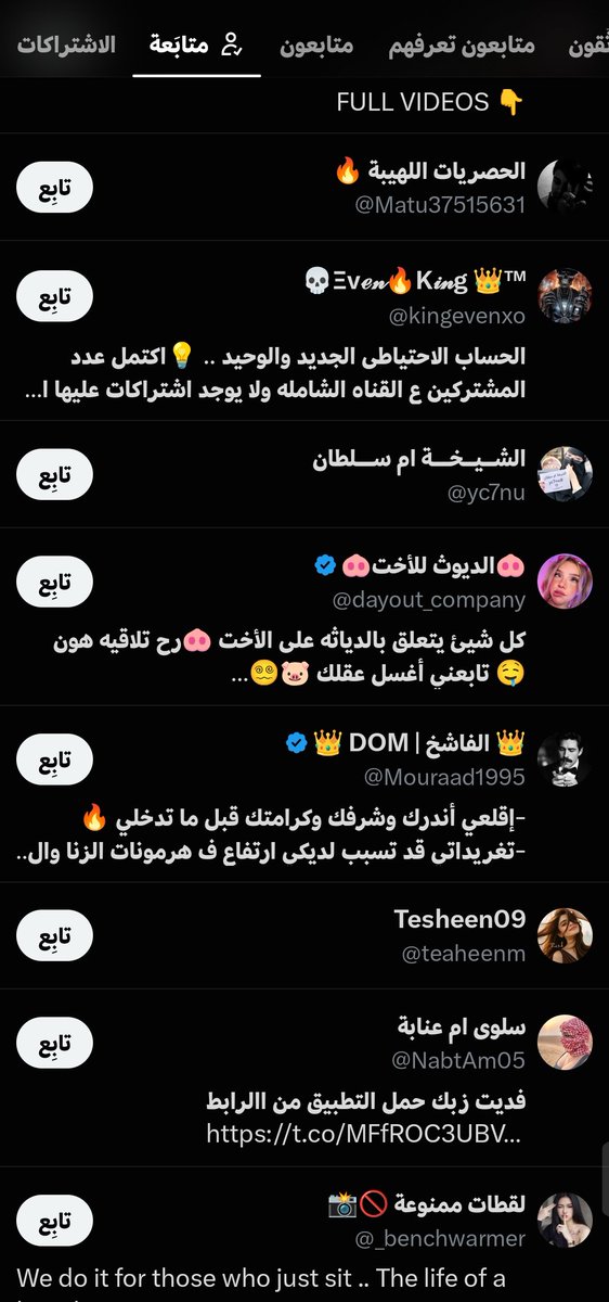 arka_1n's tweet photo. @muhamad_qa33042 @ARGLEGEND1 انسان قذر 👎 https://t.co/KqbPFqQTcj