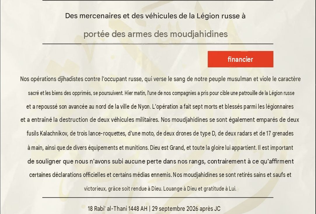 Wamaps_news's tweet photo. MALI 🇲🇱 | Le 29/09, le JNIM a publié le bilan de son attaque au nord de Niono (Ségou) contre l’Africa Corps 🇷🇺

🔴 Dans son communiqué (en 📸 ci-dessous), le groupe terroriste affirme avoir pris pour cible une patrouille une patrouille de l’Africa Corps, faisant selon lui 7 morts ou blessés parmi ses membres.
(en 📸 sur notre carte ci-dessous)
(en 📽️ en commentaire)

Les sources locales mentionnent au moins 4 russes tués, ainsi que des blessés pris en charge à Niono

Le groupe revendique également avoir détruit de 2 véhicules militaires et saisi de matériel « 2 Kalachnikovs, 3 armes lance-grenades, 1 moto, 2 drones, 2 appareils radar, 17 grenades à main »
(en 📸 ci-dessous)

💥 Le centre du Mali a été le théâtre de plusieurs attaques terroristes majeures durant le mois de septembre 2026 :

- 07/09 : Kaka / Sofara (mort de 4 à 6 membres d’Africa Corps et 7 chasseurs Dozos)
- 10/09 : Dioura (mort d’au moins 100 soldats maliens, 5 membres d’Africa Corps et des dizaines de prisonniers)
- 14/09 : Konna (neutralisation de 33 soldats FAMa et russes au total avec Sévaré, selon le JNIM)
- 14-19/09 : Sévaré (base aérienne russe ciblée plusieurs jours de suite)
- 19/09 : Diabali (3 véhicules de l’Africa Corps détruits)
- 24/09 : Douentza (patrouille Africa-Corps/FAMa détruit par un IED)
- 24/09 : Carrefour de Djenné (Camp FAMa ciblé et saisi par le JNIM, mort de 2 soldats maliens)
- 28/09 : Niono (mort de 4 à 7 membres de l’Africa Corps)

ℹ️ Durant la même période et dans le même secteur, l’État-Major Général des Armées malien a revendiqué avoir mené plusieurs opérations antiterroristes :

- 04/09 : Kirnya (Douentza)
- 06/09 : Berdossou (Bandiagara), Sofara (Mopti)
- 10, 13, 14, 15, 16, 17, 19, 21 et 28/09 : Dioura et alentours (Mopti)
- 17/09 : Sud-est de Djenné (Mopti)
- 18/09 : Nord-ouest de Sévaré (Mopti)
- 27/09 : Niono (Ségou)

L’armée malienne n’a pas communiqué sur cette attaque mais, a revendiqué une frappe aérienne effectuée la veille, dans la même zone

Le bilan mensuel des attaques terroristes et des opérations militaires au Sahel est à venir