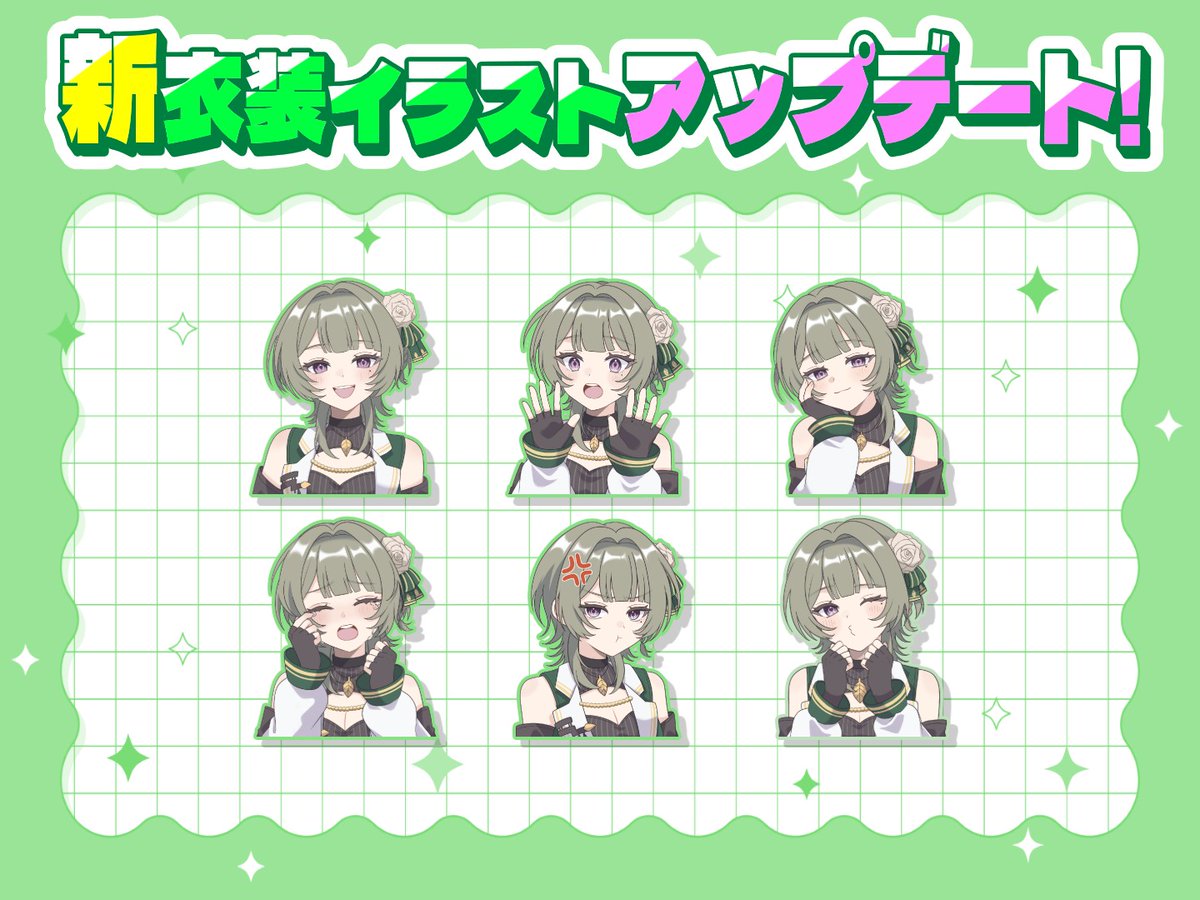 machikoriiita's tweet photo. おつこり！！
何もかも感謝してもしきれないです！！
関わってくださるすべて皆様にBIGTY

#まちこりー誕 https://t.co/iZ3q3lAZZW
