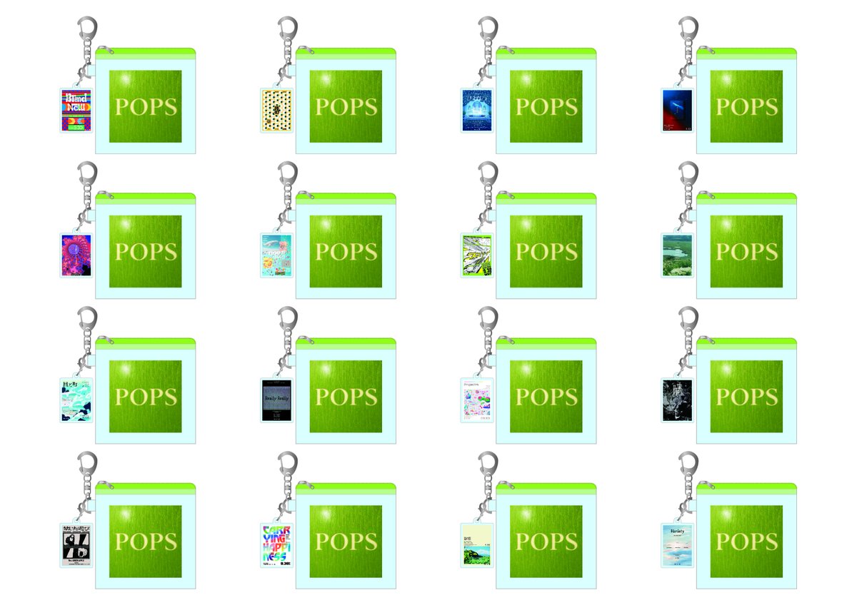 sol_info's tweet photo. 今夜は『 #ミセスPOPS 』に関するプレゼントも🎁

そのプレゼントは…

／
アクリルチャーム付きPOPSポーチ👝✨
＼

今日は、これが抽選で16人の生徒に当たります🎉

応募方法は🍏
このポストに【#POPSナイト】【#スクールオブロック】を付けて
ミセス先生へのメッセージを添えて引用リポストするだけ💁‍♀️

メッセージどんな内容でもOKだよ🙌

当選者にはこのアカウントからDMを送るので
応募したみんなはDMを受けとれるようにしておいてね☺️

#MrsGREENAPPLE