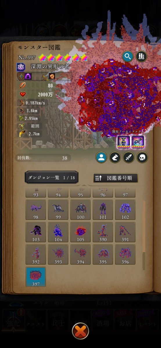 it10j's tweet photo. @FpSjBpdYN3WNgrb 苦行です、、、頑張りましょう😭 https://t.co/MEIRiLNYef