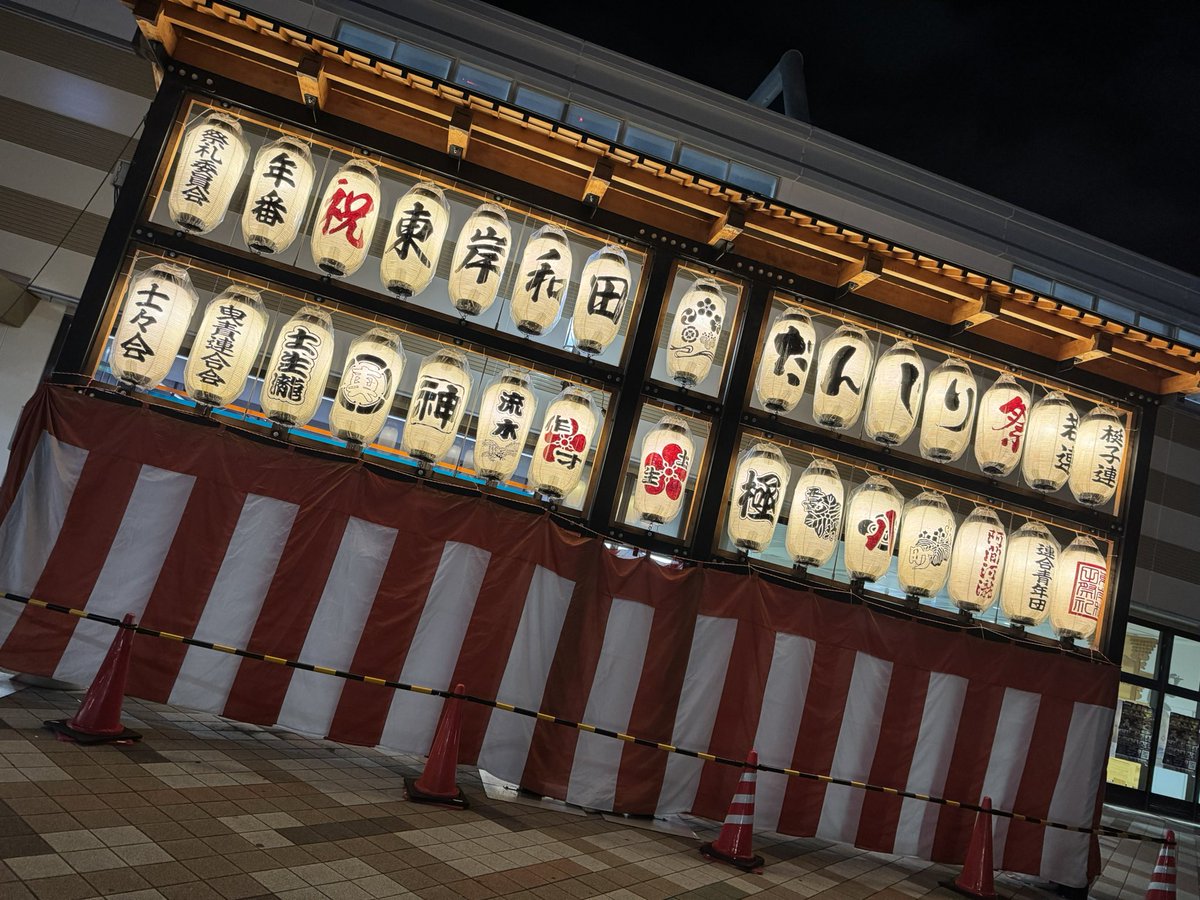 YAMAmhX's tweet photo. 俺たちの祭りが近い… https://t.co/Q3is1QB3RN