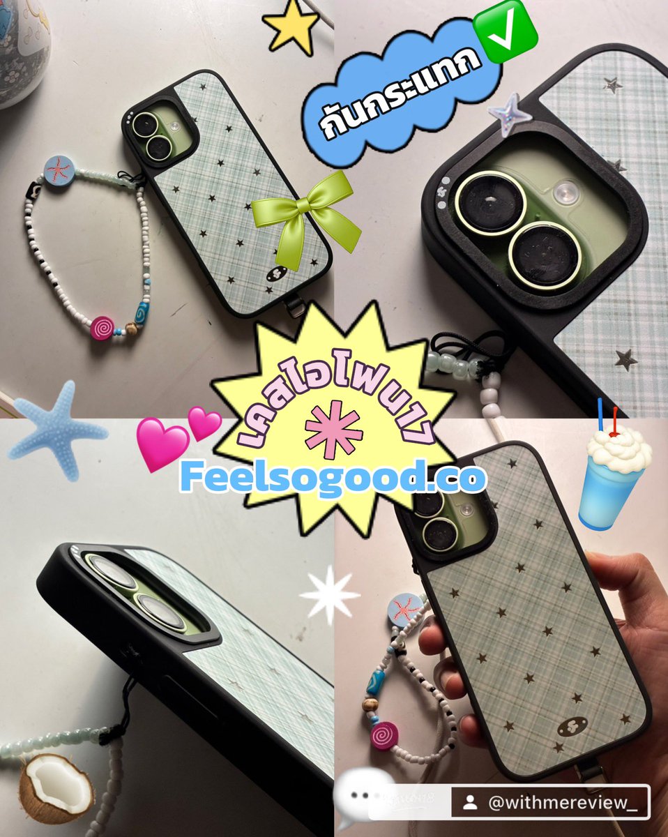 withmereview's tweet photo. @jaja_mayon เผื่อสนใจแบบนี้ค่ะ แบรนด์ไทย เราใช้อยู่ กันกระปากดีมาก มี MagSafe https://t.co/FKM8Q9Zu77 https://t.co/m3MFxyiNCU