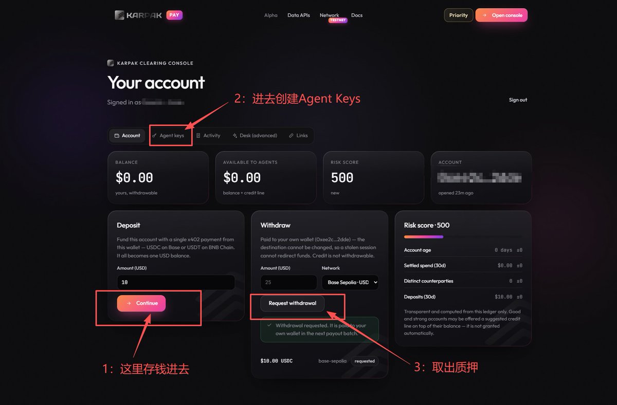 Big_Tea_Rice's tweet photo. KARPAK @karpak_xyz  测试网上线速冲

KARPAK PAY 是一个面向 AI Agent 的可编程支付层
让 Agent 可以自主完成支付
同时用户依然可以控制资金和 spending limit

官网入口：https://t.co/SJPCjzGbjK

领水：https://t.co/k9PiBrlDNu
注意：这里是领取Base Sepolia链的USDC

领好水后到官网里面：

1：Deposit
把测试 USDC 存进 KARPAK PAY

2：创建 Agent Key
给你的 Agent 单独创建支付权限

3：设置 Spending Limit
可以自己控制 Agent 能花多少

4：体验 Agent Payment
让 Agent 在权限范围内完成支付

5：Withdraw
最后再把测试资金提出来

KARPAK PAY 很独特的地方就是他的新概念
不是把钱包直接交给 AI
而是给 Agent 一个可以自主使用、但有明确边界的预算
Agent 能自己花钱   但不能想花多少就花多少
这才是 Agent Payment 形态