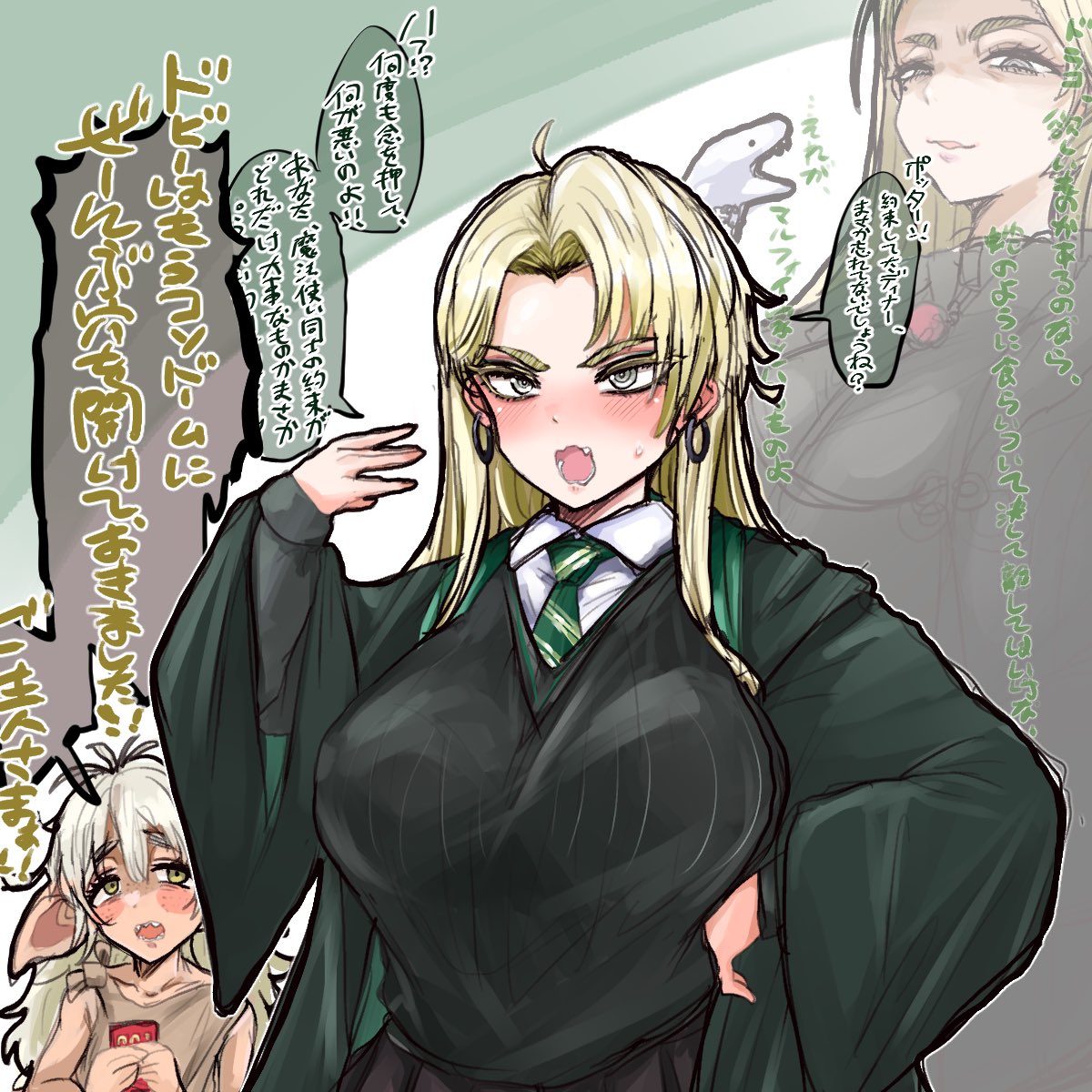 aahnns's tweet photo. ドラコ・マルフォイちゃん https://t.co/C6ngoHfHOV