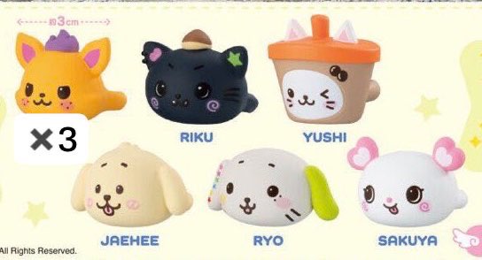 ramcha_xoxo's tweet photo. NCTWISH ぷくっとリング　ガチャガチャ

譲　シオン3 

求　サクヤ

📮郵送希望 福岡市内手渡し︎可能
1個からでも交換可能です！

難しいと思いますが、お気軽にお声掛けください💭 https://t.co/5wy75arep9