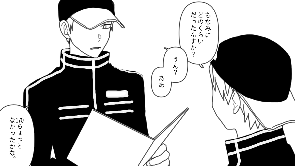 oru_2ji's tweet photo. 東さんはいつ頃からそんなに大きかったんすか？
　       ㄴ最初からだよ https://t.co/eIWJta4bwY