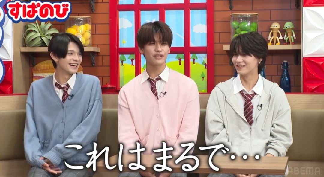 non_oO_'s tweet photo. ひまりたんに素直に謝るはるかかわちい https://t.co/bO0AwD3XYV