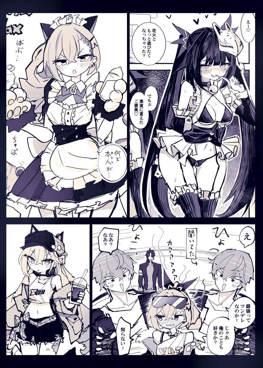 6sakuu's tweet photo. #今月描いた絵を晒そうㅤ 
引っ越しで忙しかったので少なめでした https://t.co/t8qKlIDmI8
