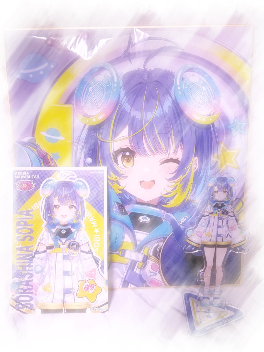 chimikyuun's tweet photo. そぴあちゃんー！
まさかのグッズ売ってたよー！😭
もう全部売り切れだと思ってたからほんとにちょーぜつうれしい😢😢
特典も１回で出てくれた！😊😊
これからもそぴあちゃんのことずーっと応援してるよー！！🥰
デビューおめでとう〜🎊🎉
 #宙科そぴあ https://t.co/TmYfVG2ef1