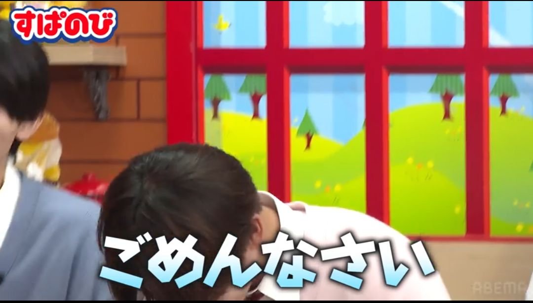 non_oO_'s tweet photo. ひまりたんに素直に謝るはるかかわちい https://t.co/bO0AwD3XYV