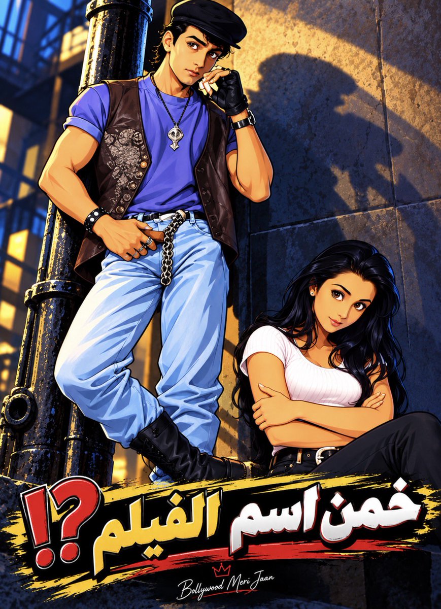 Bobasant87 tweet picture