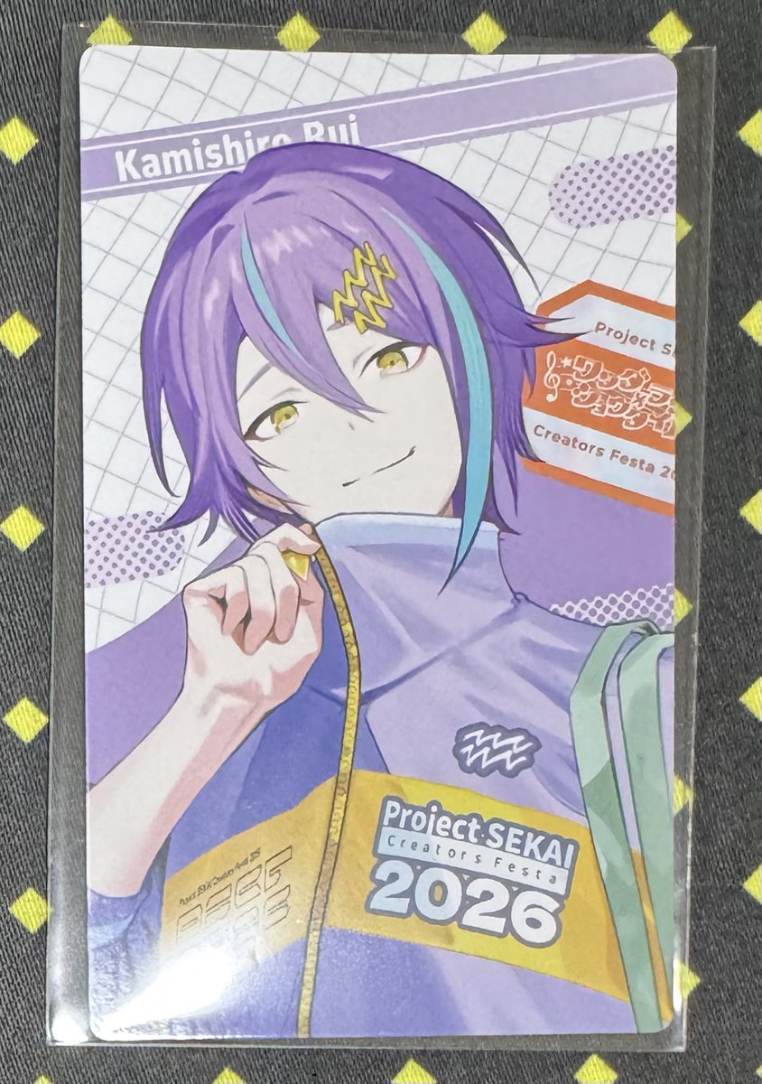 arutonprsk27's tweet photo. プロセカ エピカ 交換 たまごっち ZOZO コネライ クリフェス

譲: ミク リン レン ルカ KAITO MEIKO 一歌 咲希 志歩 穂波 みのり 遥 愛莉 雫 こはね 杏 彰人 冬弥 司 えむ 寧々 奏 まふゆ 瑞希 絵名

求: 4枚目 類

2枚以上での取引のみ
お気軽にお声がけ下さい🙇‍♀️ https://t.co/UnVVzxhB3K