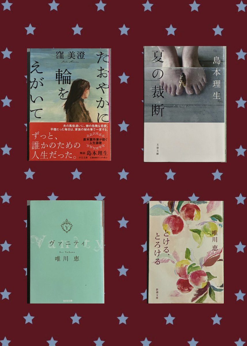qawssaski's tweet photo. 九月 https://t.co/pdAbntA4bZ
