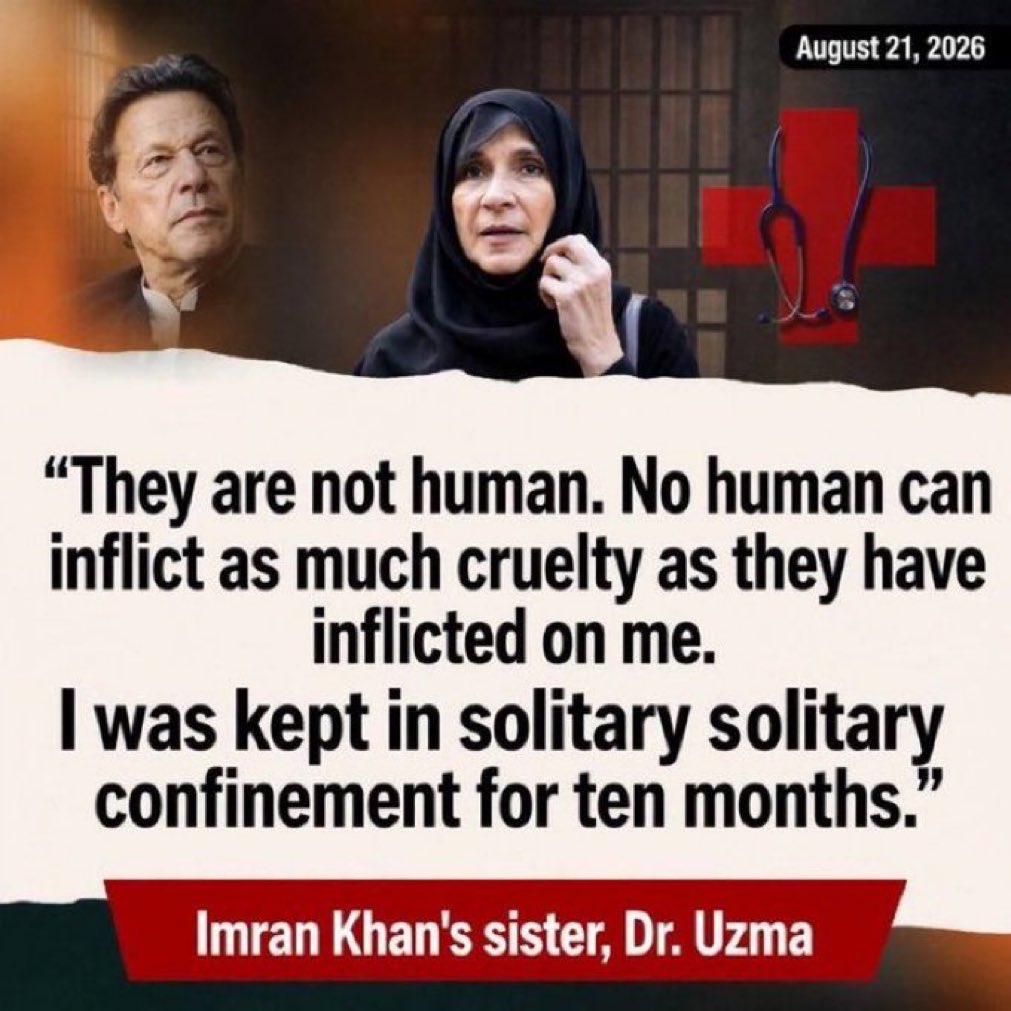 Pti780's tweet photo. آواز اٹھائیں بہنوں کیلئے ضرور آواز اٹھائیں 
#خان_کی_بہنیں_فوری_رہا_کرو https://t.co/q1sRfWPV9e