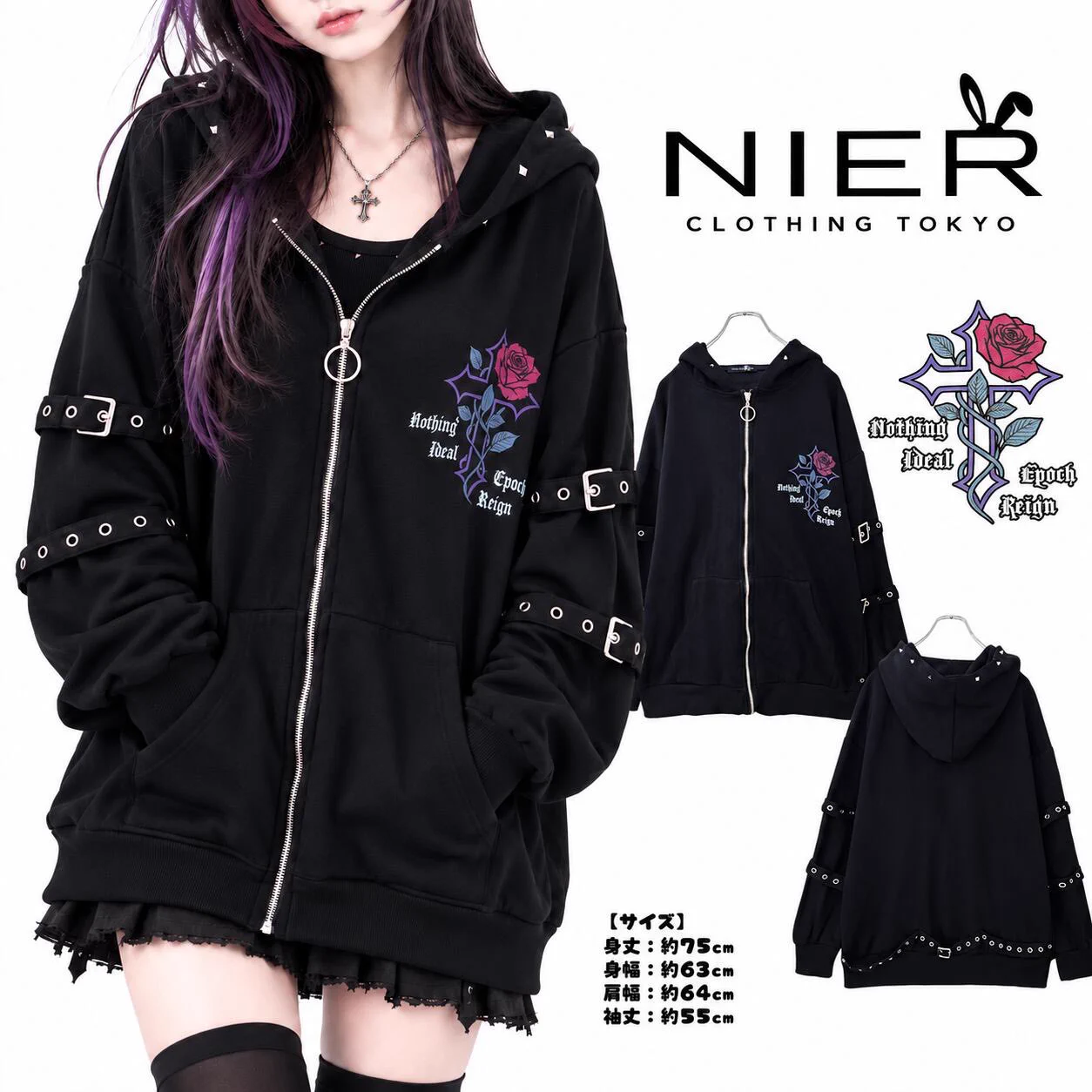 NIER CLOTHING auf X: „?新作商品案内?“ / X
